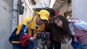 런닝맨 1. évad Ep.553 553. epizód
