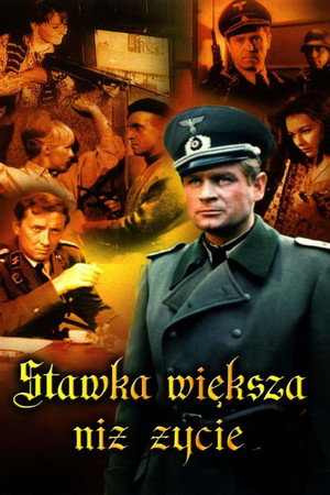 Kockázat 1. évad (1968-10-10) poszter
