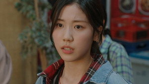 신사장 프로젝트 1. évad Ep.5 5. epizód
