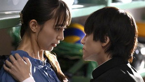 私の町の千葉くんは。 kép