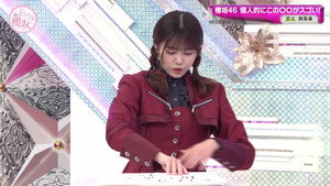そこ曲がったら、櫻坂？ 6. évad Ep.3 3. epizód