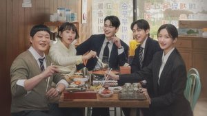 서초동 kép