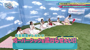 日向坂46です。ちょっといいですか? 2. évad Ep.26 26. epizód