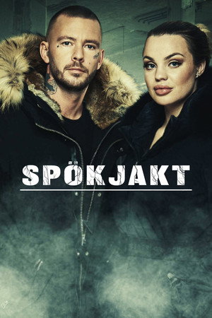 Spökjakt 1. évad (2019-12-13) poszter
