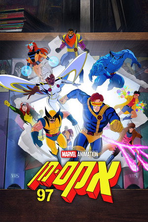 X-Men '97 poszter
