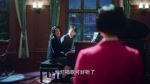 奔腾年代 1. évad Ep.19 19. epizód