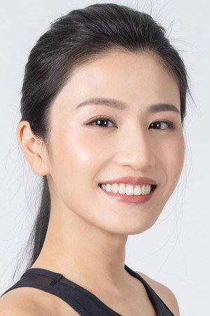 林芊妤 profil kép