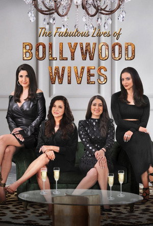 A bollywoodi feleségek ragyogó élete poszter