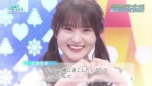 日向坂で会いましょう 6. évad Ep.35 35. epizód