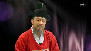 역사가 술술 1. évad Ep.63 63. epizód