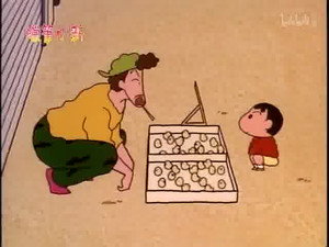 クレヨンしんちゃん 1. évad Ep.202 202. epizód