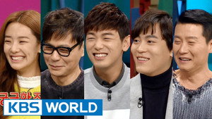 해피투게더 3. évad Ep.426 426. epizód