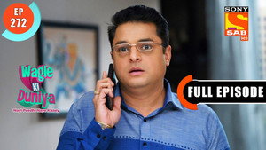 वागले की दुनिया 1. évad Ep.272 272. epizód