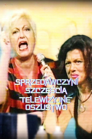 Wanna poszter