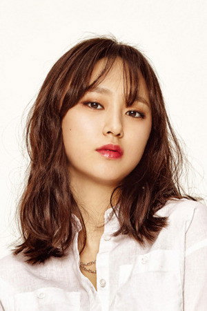 류혜영 profil kép