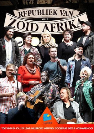 Republiek van Zoid Afrika 2. évad (2015-07-02) poszter