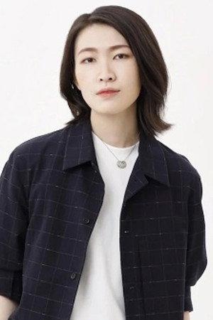 松岡侑里