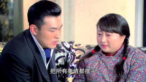 千金女贼 1. évad Ep.45 45. epizód