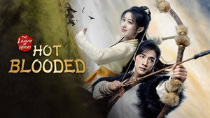 金庸武侠世界 kép