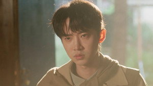 龙行龘龘 1. évad Ep.1 1. epizód