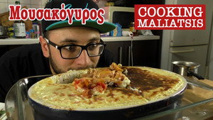 Cooking Μαλιάτσης 2. évad Ep.12 12. epizód