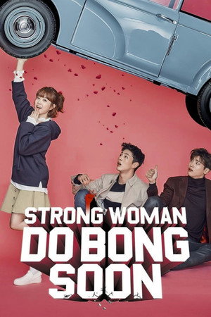 Strong Girl Bong-soon poszter