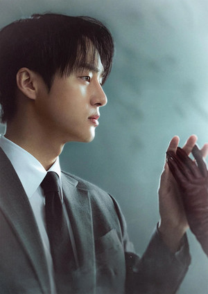 오싹한 연애 poszter