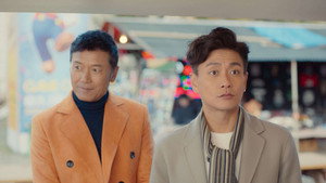 守護神之保險調查 1. évad Ep.23 23. epizód