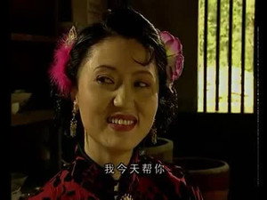 王保长歪传 1. évad Ep.16 16. epizód