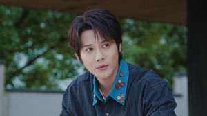 种墨园 1. évad Ep.20 20. epizód