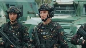 兵自风中来 1. évad Ep.20 20. epizód