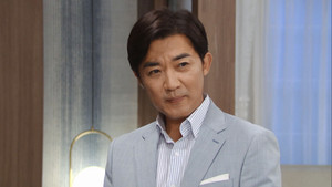 독수리 5형제를 부탁해! 1. évad Ep.52 52. epizód