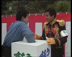 Takeshi's Castle 3. évad Ep.6 6. epizód