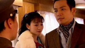 来不及说我爱你 1. évad Ep.1 1. epizód