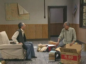 我爱我家 1. évad Ep.51 51. epizód