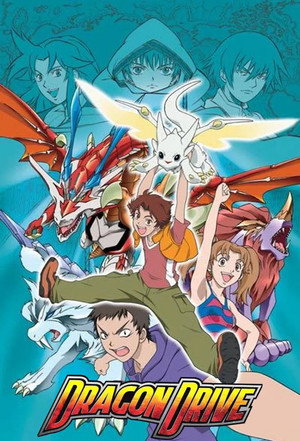 ドラゴンドライブ 1. évad (2002-07-04) poszter