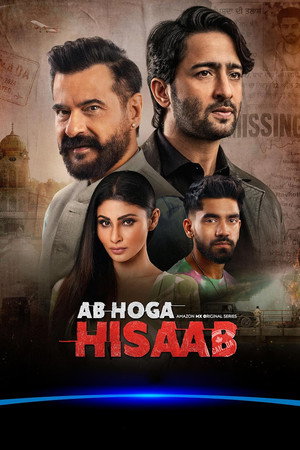 Ab Hoga Hisaab poszter