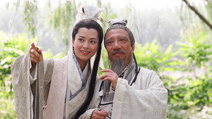 尋秦記 kép