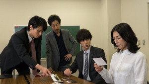 愛してたって、秘密はある。 1. évad Ep.3 3. epizód
