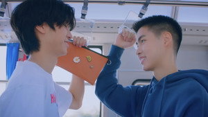 เปิดเทอมใหม่ หัวใจหัดรัก kép