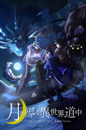 Tsukimichi: Moonlit Fantasy 1. évad (2021-07-07) poszter