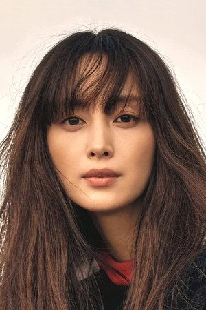 이나영 profil kép
