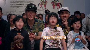 爸爸去哪儿 5. évad Ep.5 5. epizód