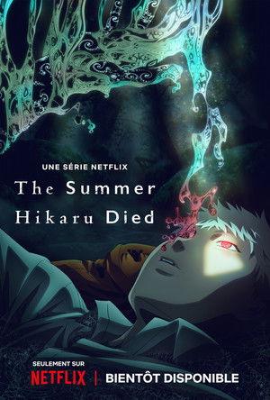 A nyár, amikor Hikaru meghalt poszter