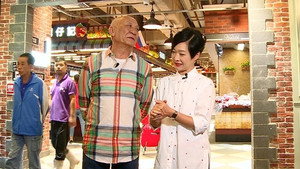 阿爺廚房 3. évad Ep.29 29. epizód