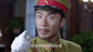 铁血军魂 1. évad Ep.40 40. epizód
