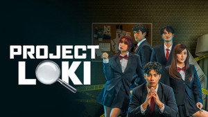Project Loki kép