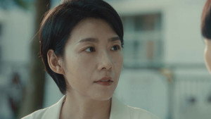 盲点 1. évad Ep.14 14. epizód
