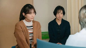 透明な夜に駆ける君と、目に見えない恋をした。 1. évad Ep.5 5. epizód