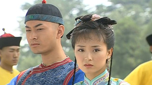 还珠格格 3. évad Ep.3 3. epizód